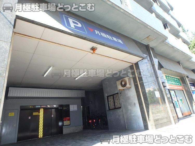 福岡市博多区博多駅前1-11-15の月極駐車場2