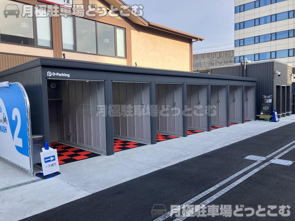 大阪市平野区背戸口1丁目21-21の月極駐車場4