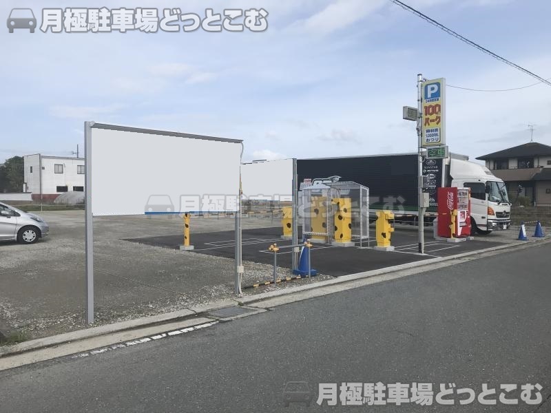 福岡市西区戸切1丁目578-3の月極駐車場2