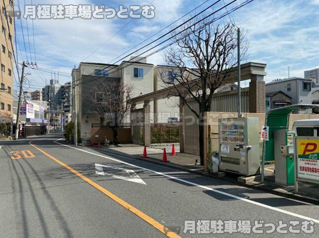 台東区根岸5-9-22の月極駐車場2