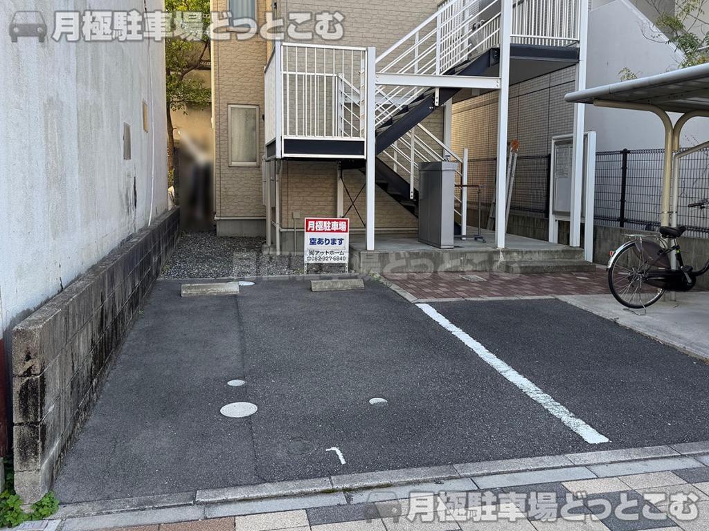 広島市中区平野町3−34 レオネクスト旭鶴2の月極駐車場1