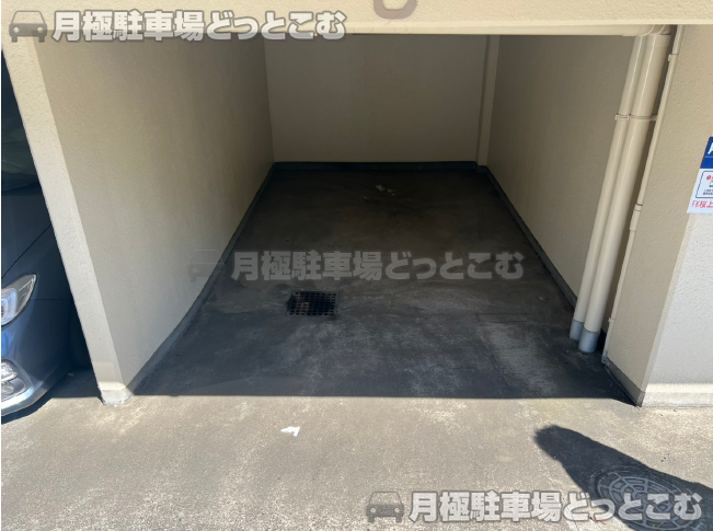 世田谷区桜上水2丁目9-8の月極駐車場1