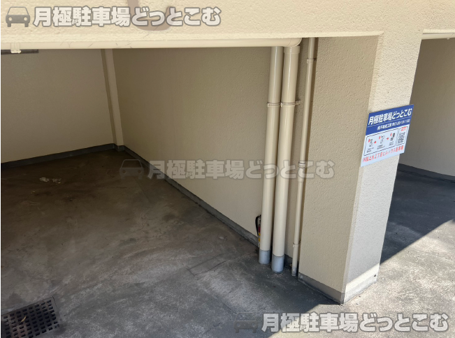 世田谷区桜上水2丁目9-8の月極駐車場9
