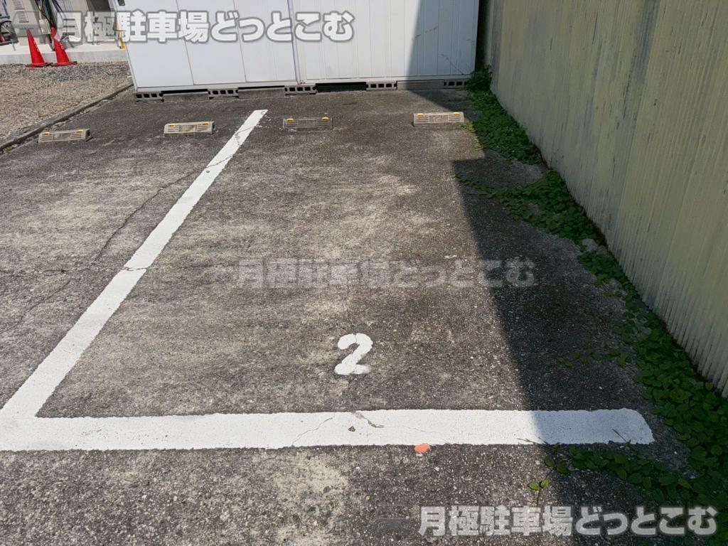 名古屋市中区千代田4丁目806の月極駐車場5