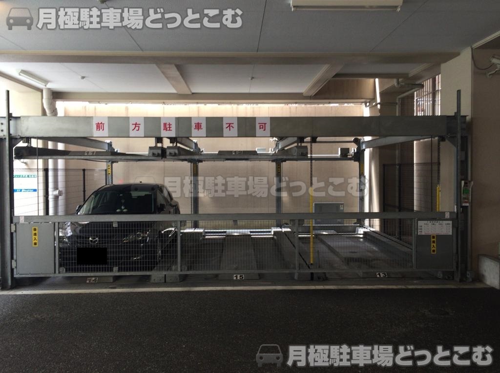 福岡市中央区平尾2丁目9-5の月極駐車場4