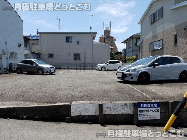 名古屋市瑞穂区宝田町6丁目17-1の月極駐車場1