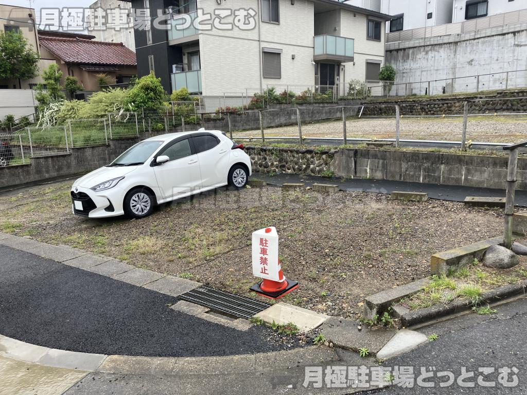 名古屋市瑞穂区津賀田町3丁目59,64の月極駐車場4