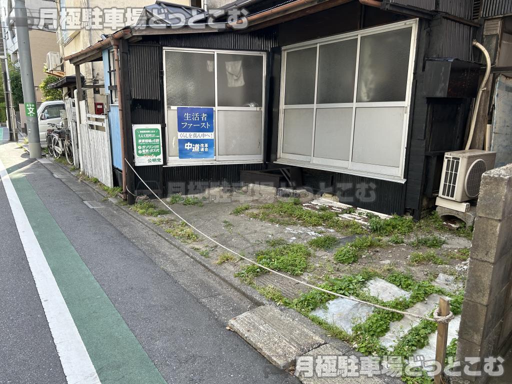 北区志茂2丁目34-1の月極駐車場2
