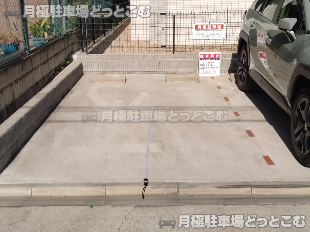 名古屋市中区金山2丁目1103-2の月極駐車場5