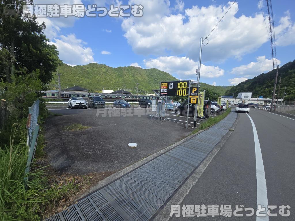丹波篠山市大沢2丁目12-2,12-4,12-8の月極駐車場2