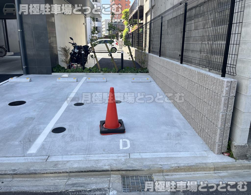 名古屋市東区矢田5丁目207,208-1の月極駐車場2