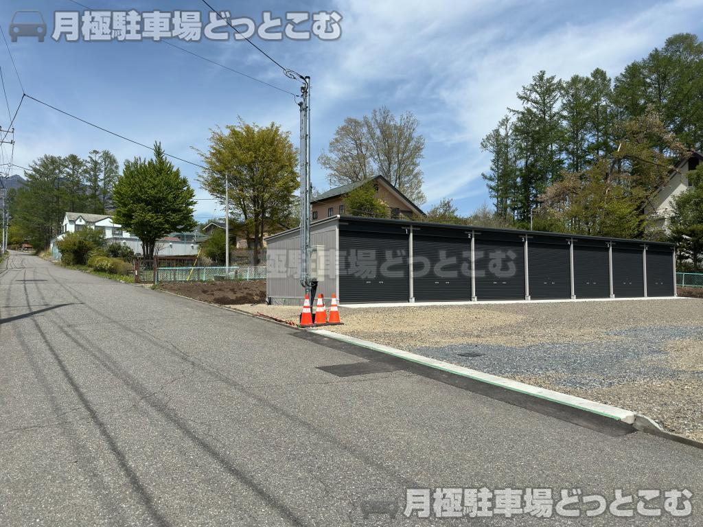 北杜市長坂町大井ヶ森字手白尾1176番2の月極駐車場1