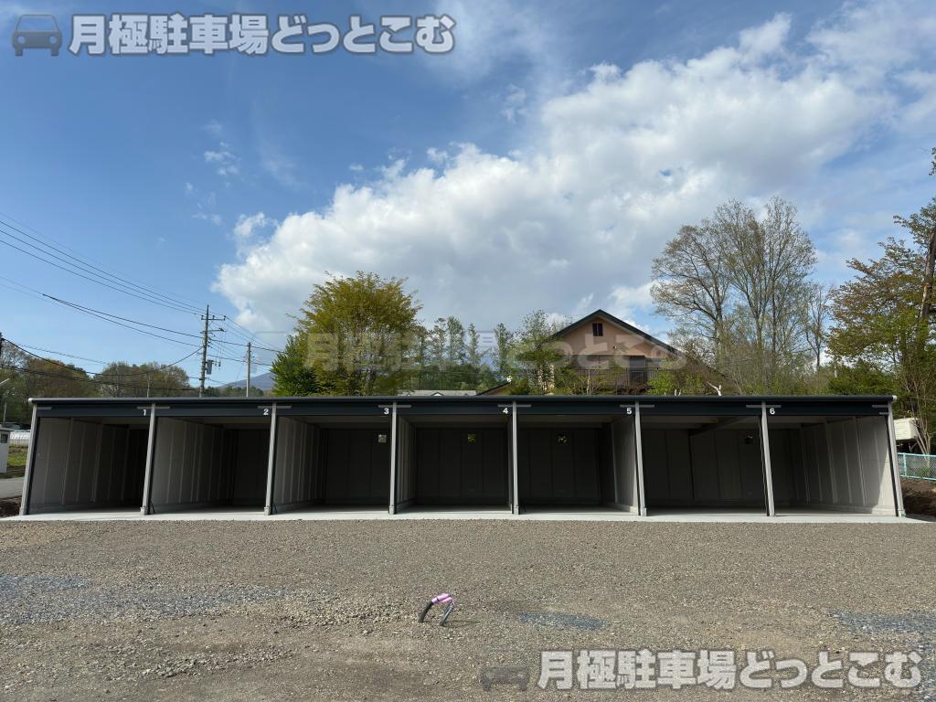 北杜市長坂町大井ヶ森字手白尾1176番2の月極駐車場2