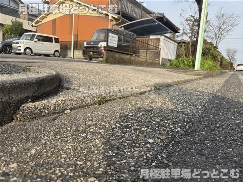 名古屋市緑区鳴海町白山104他の月極駐車場5