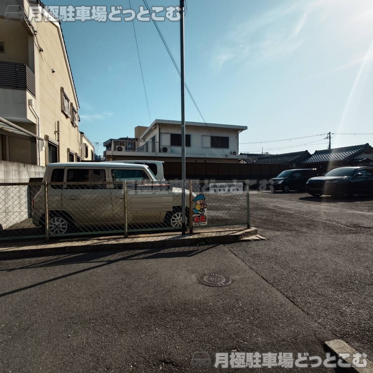 四條畷市岡山四丁目553番3の月極駐車場3