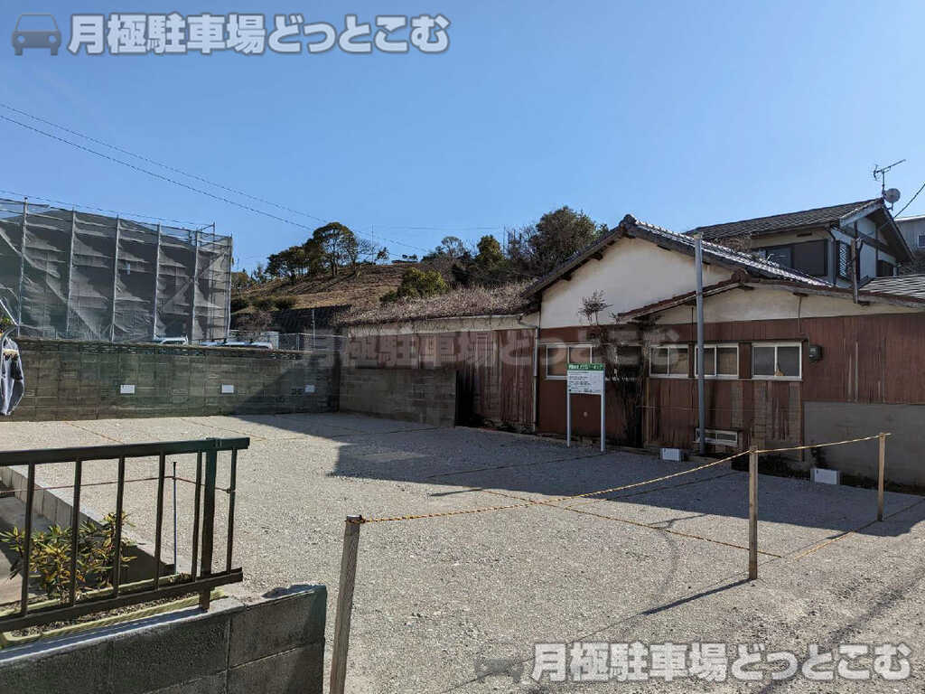 糟屋郡宇美町宇美中央2丁目8-18の月極駐車場2