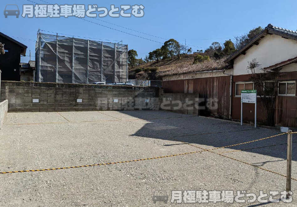 糟屋郡宇美町宇美中央2丁目8-18の月極駐車場3