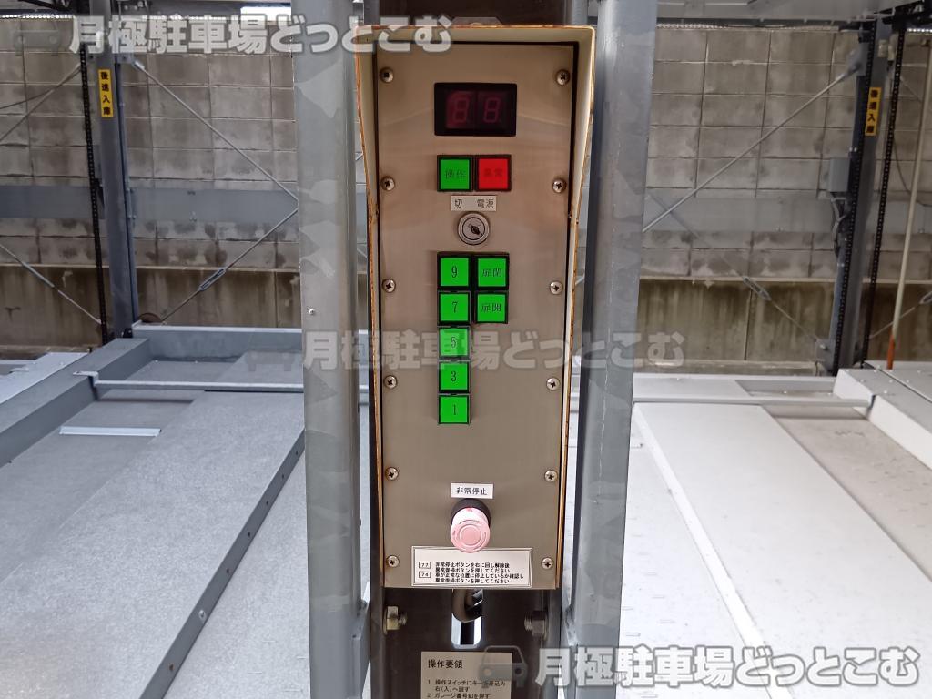 京都市上京区寺今町519の月極駐車場4