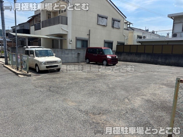 四條畷市岡山4丁目553番3の月極駐車場4