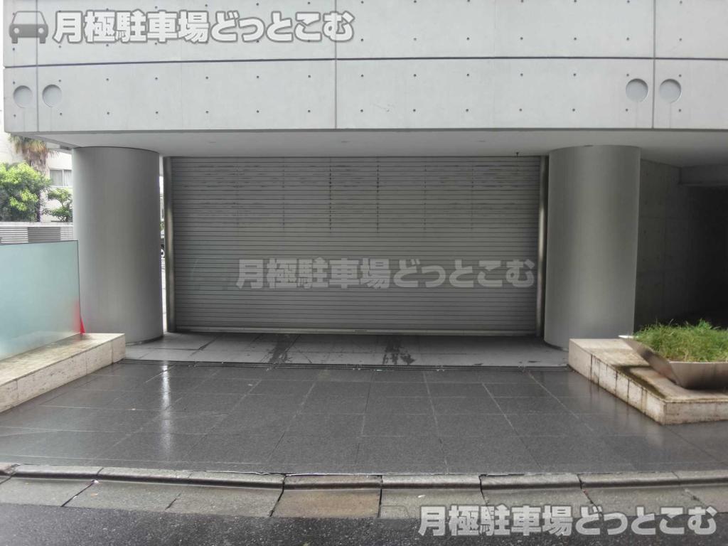 渋谷区千駄ヶ谷3-59-4の月極駐車場1