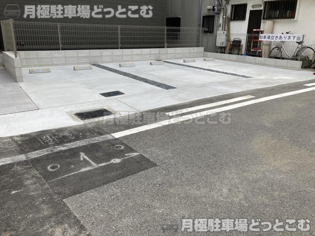 東大阪市荒川2丁目28-20の月極駐車場3