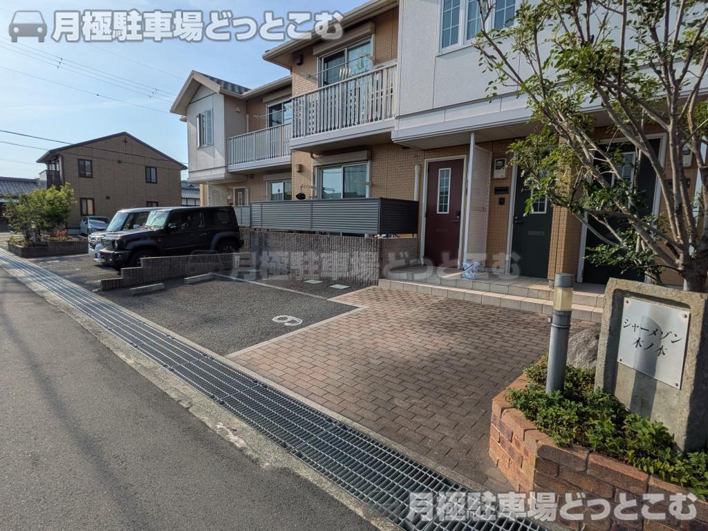 和歌山市木ノ本980の月極駐車場3