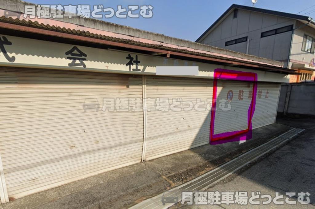 岸和田市額原町367-1の月極駐車場1