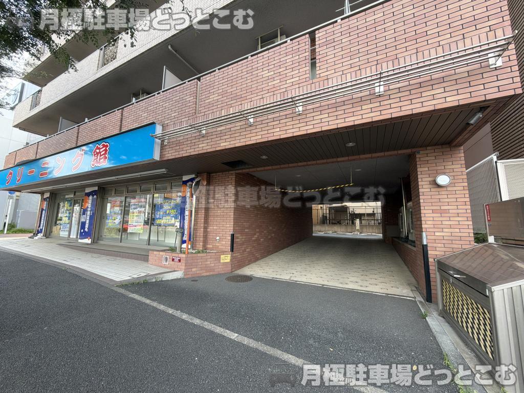 横浜市都筑区茅ケ崎中央10－12の月極駐車場1