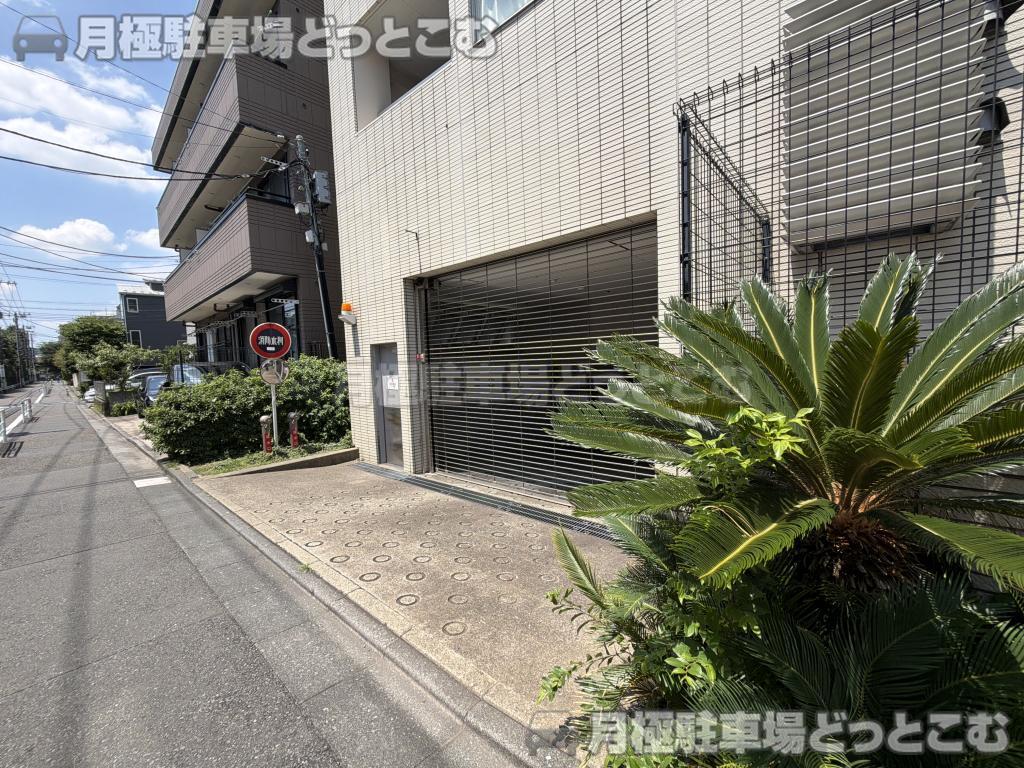 渋谷区西原1丁目37－4の月極駐車場3