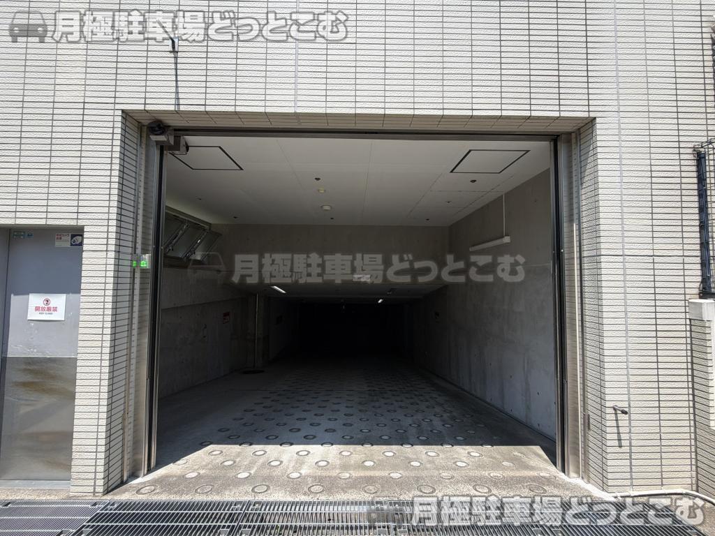 渋谷区西原1丁目37－4の月極駐車場5