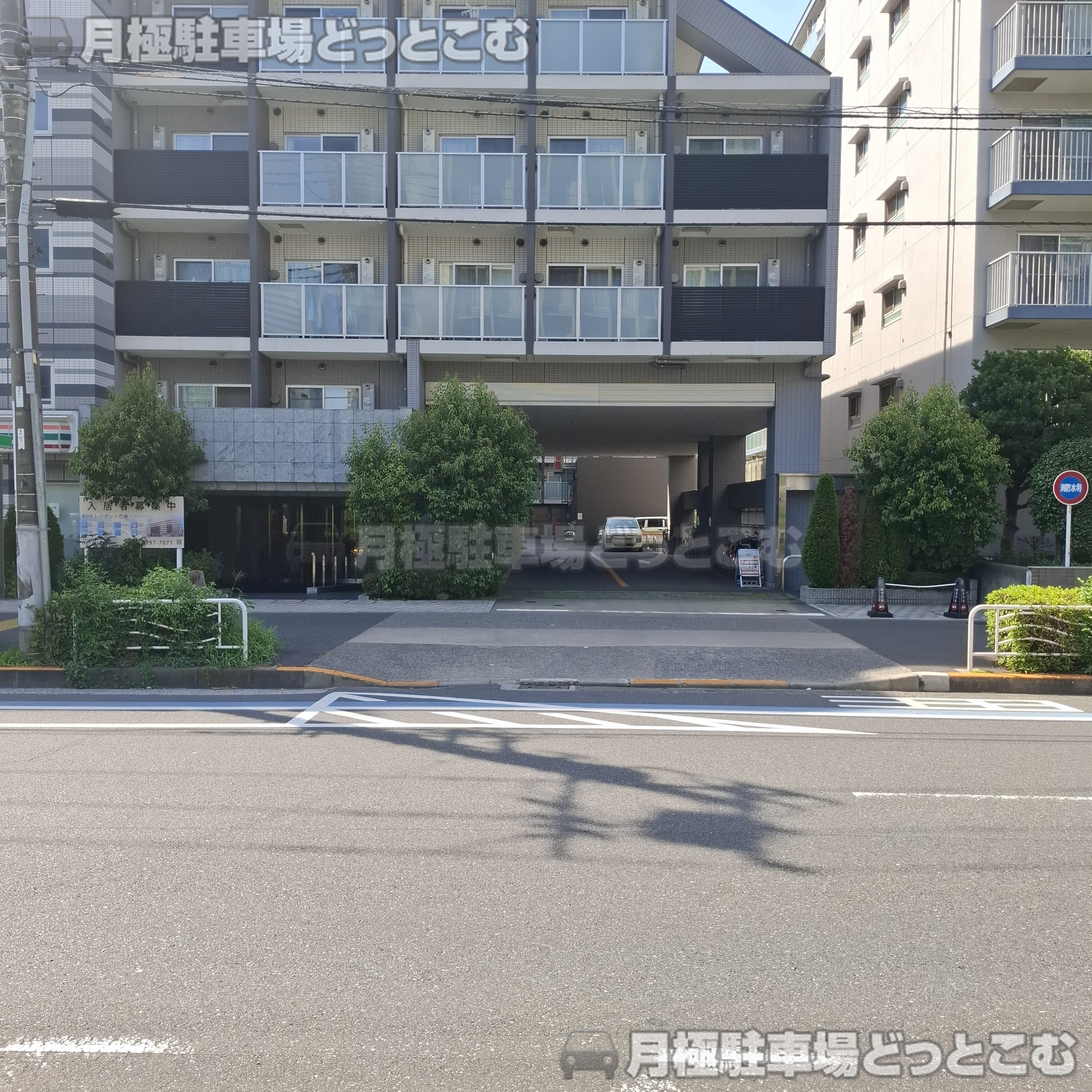 江東区豊洲1丁目2－33の月極駐車場8