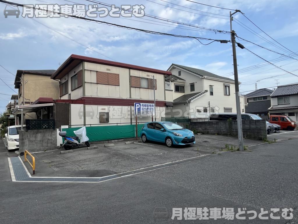 尼崎市大西町2丁目13－3の月極駐車場2