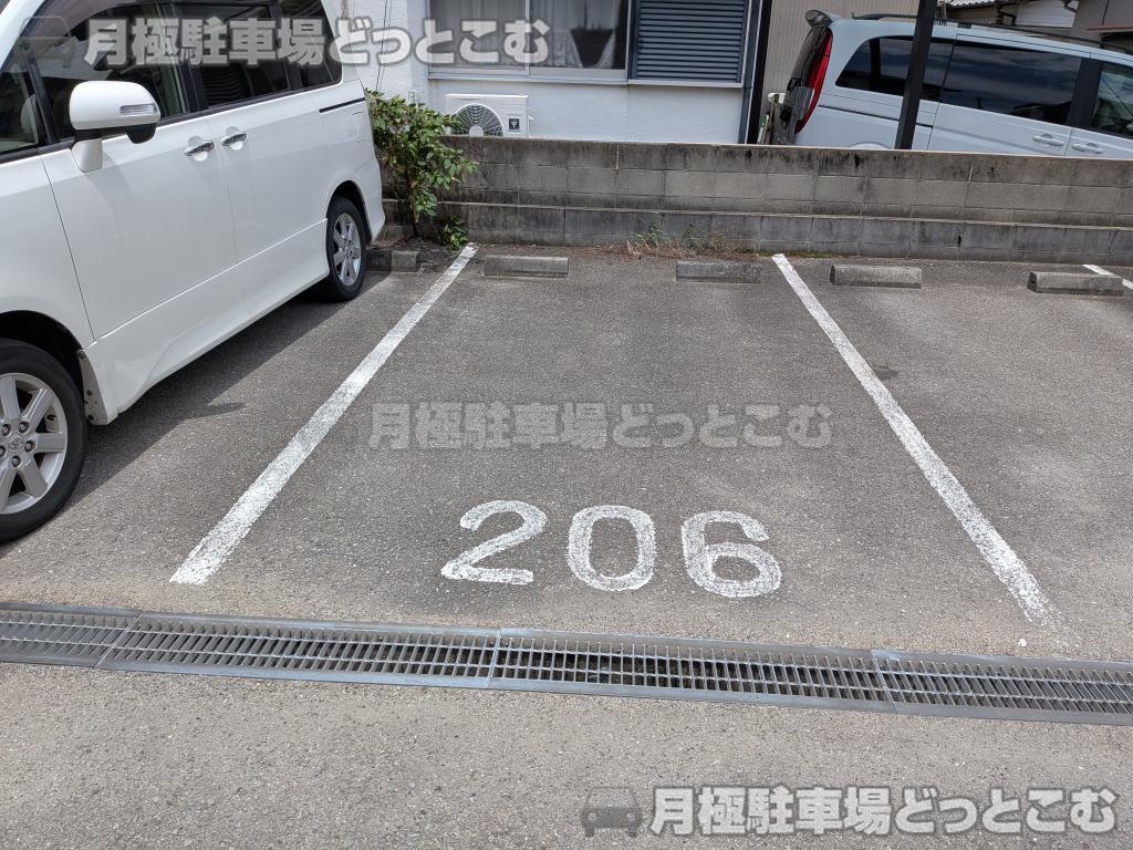 和歌山市小雑賀674の月極駐車場6