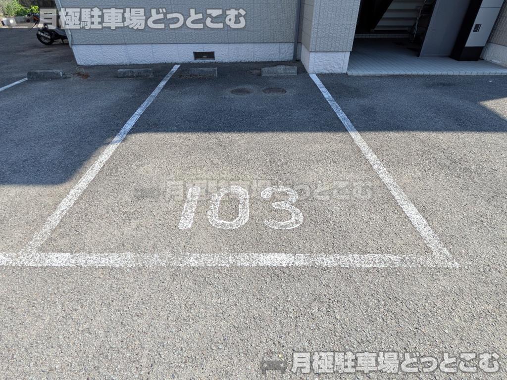 海南市井田25の月極駐車場3