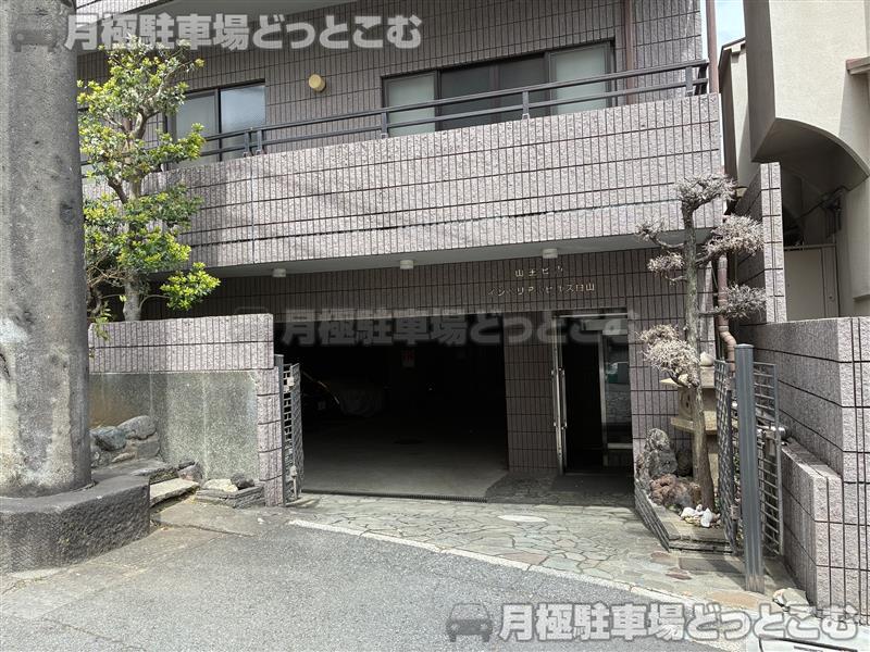 文京区白山5丁目31-25の月極駐車場2
