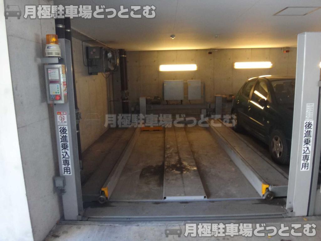 目黒区目黒本町2-23-6の月極駐車場1
