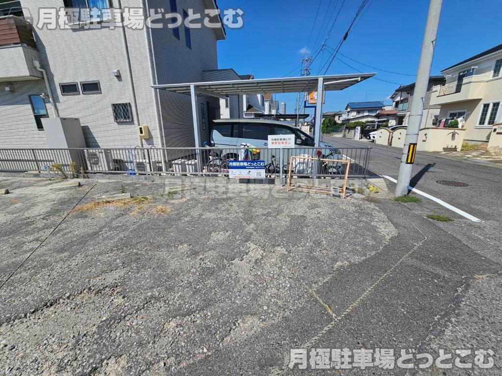 名古屋市北区楠味鋺1丁目727,925の月極駐車場1