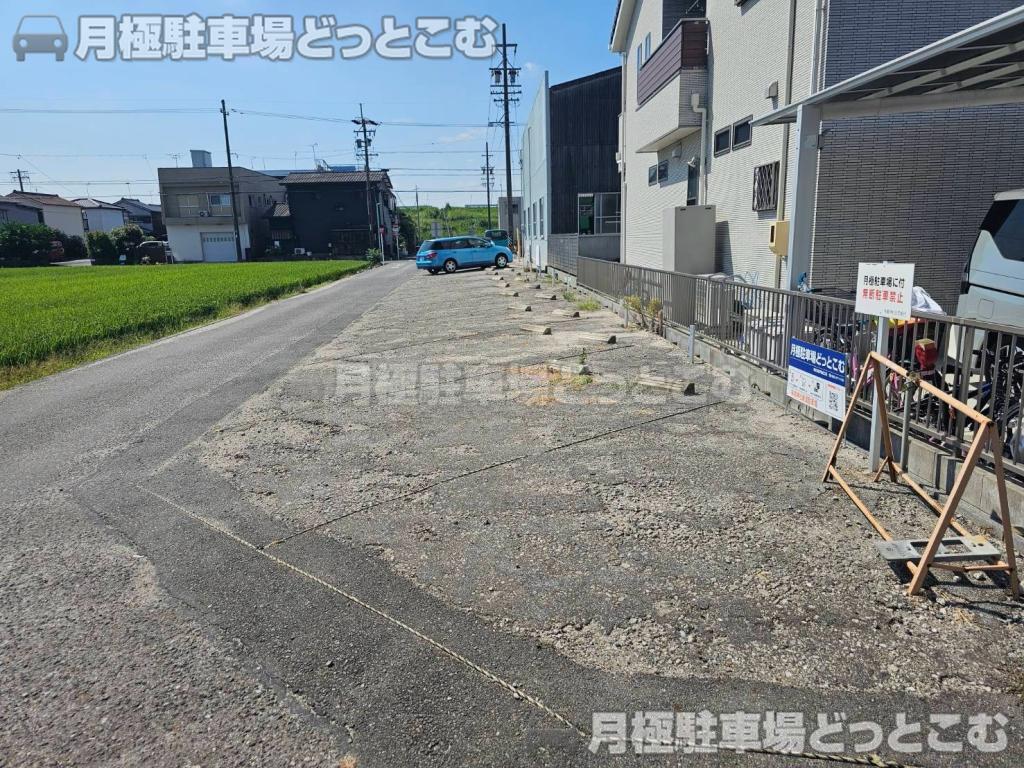 名古屋市北区楠味鋺1丁目727,925の月極駐車場3