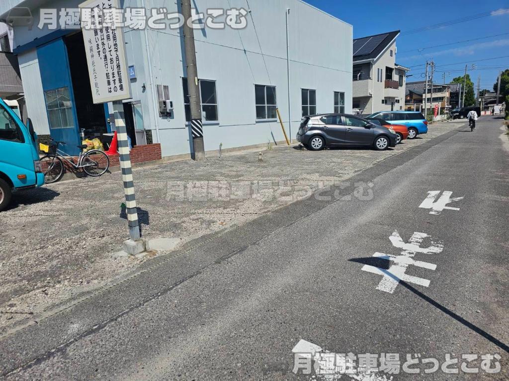 名古屋市北区楠味鋺1丁目727,925の月極駐車場6
