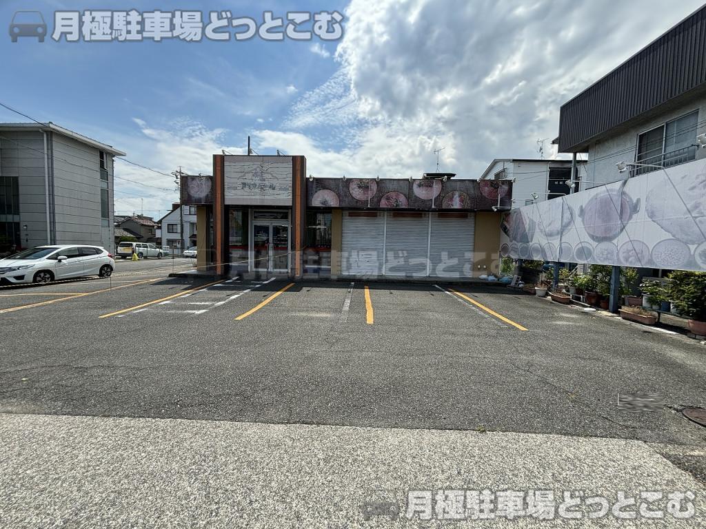 名古屋市港区中之島通1丁目5番の月極駐車場1