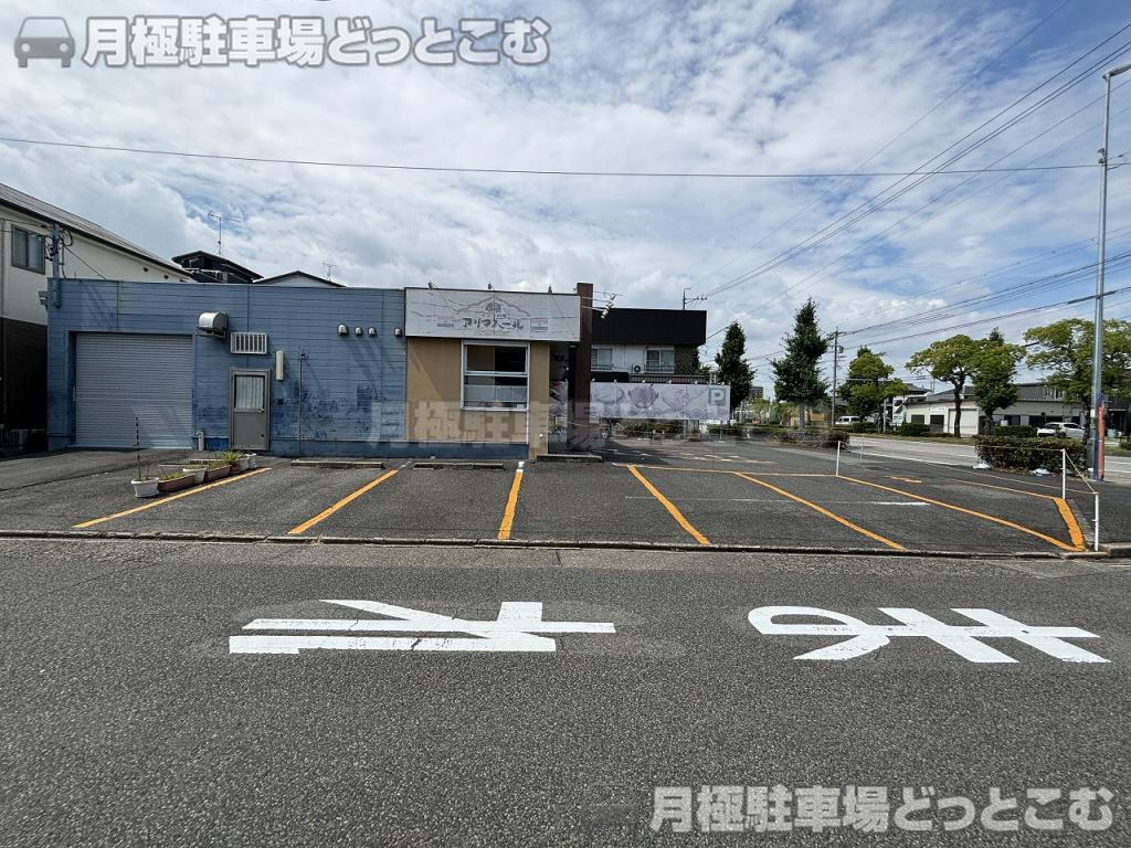 名古屋市港区中之島通1丁目5番の月極駐車場2