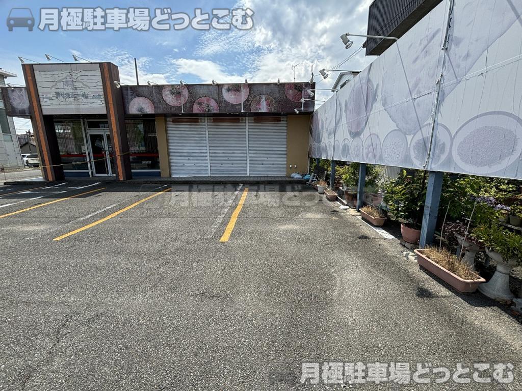 名古屋市港区中之島通1丁目5番の月極駐車場3
