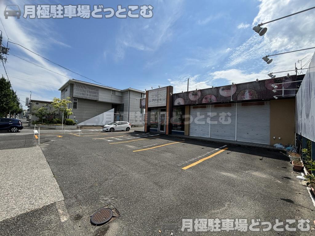 名古屋市港区中之島通1丁目5番の月極駐車場4