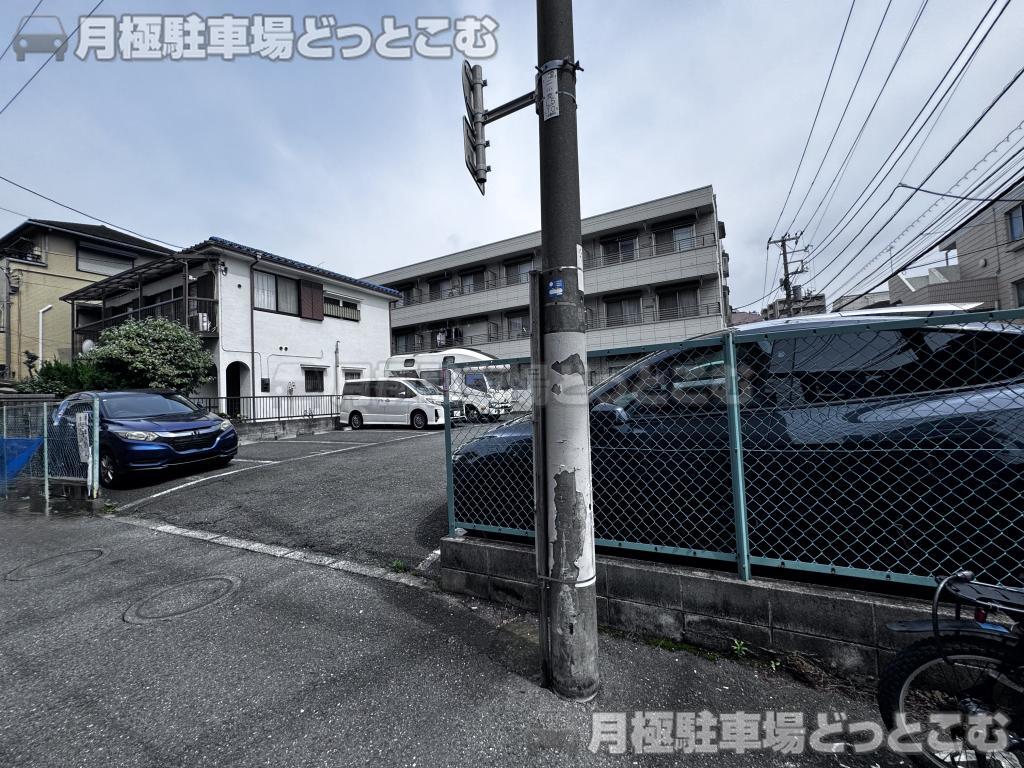 大田区大森西2丁目13-13の月極駐車場2