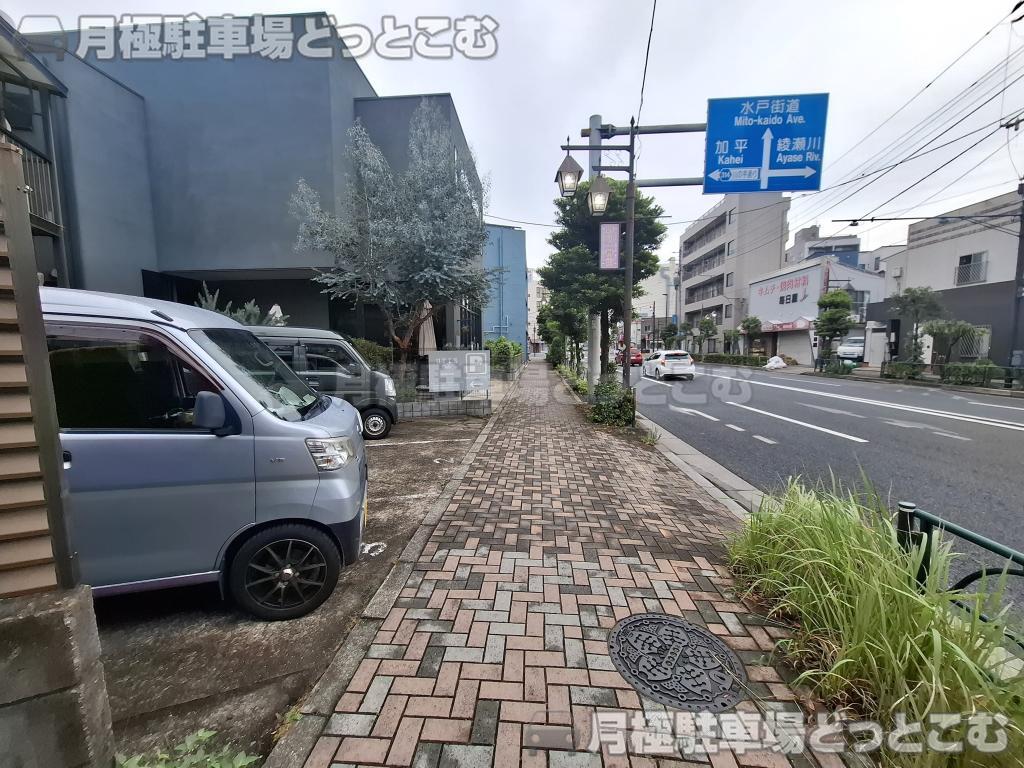 葛飾区堀切4丁目12-7の月極駐車場4