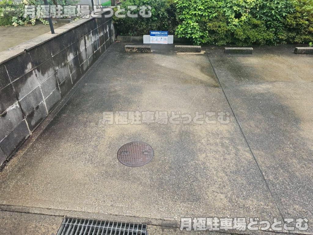 名古屋市緑区黒沢台1丁目1405の月極駐車場4