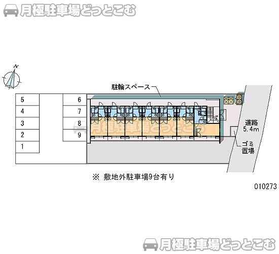 四條畷市中野本町9－22の月極駐車場1