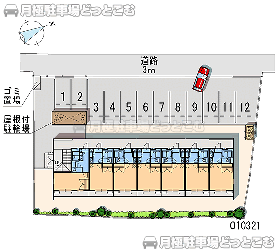 広島市佐伯区五日市町上河内477－2の月極駐車場1