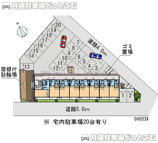 羽生市南2－20－16の月極駐車場1