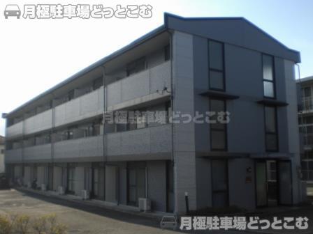 足柄上郡大井町金子571－3の月極駐車場1